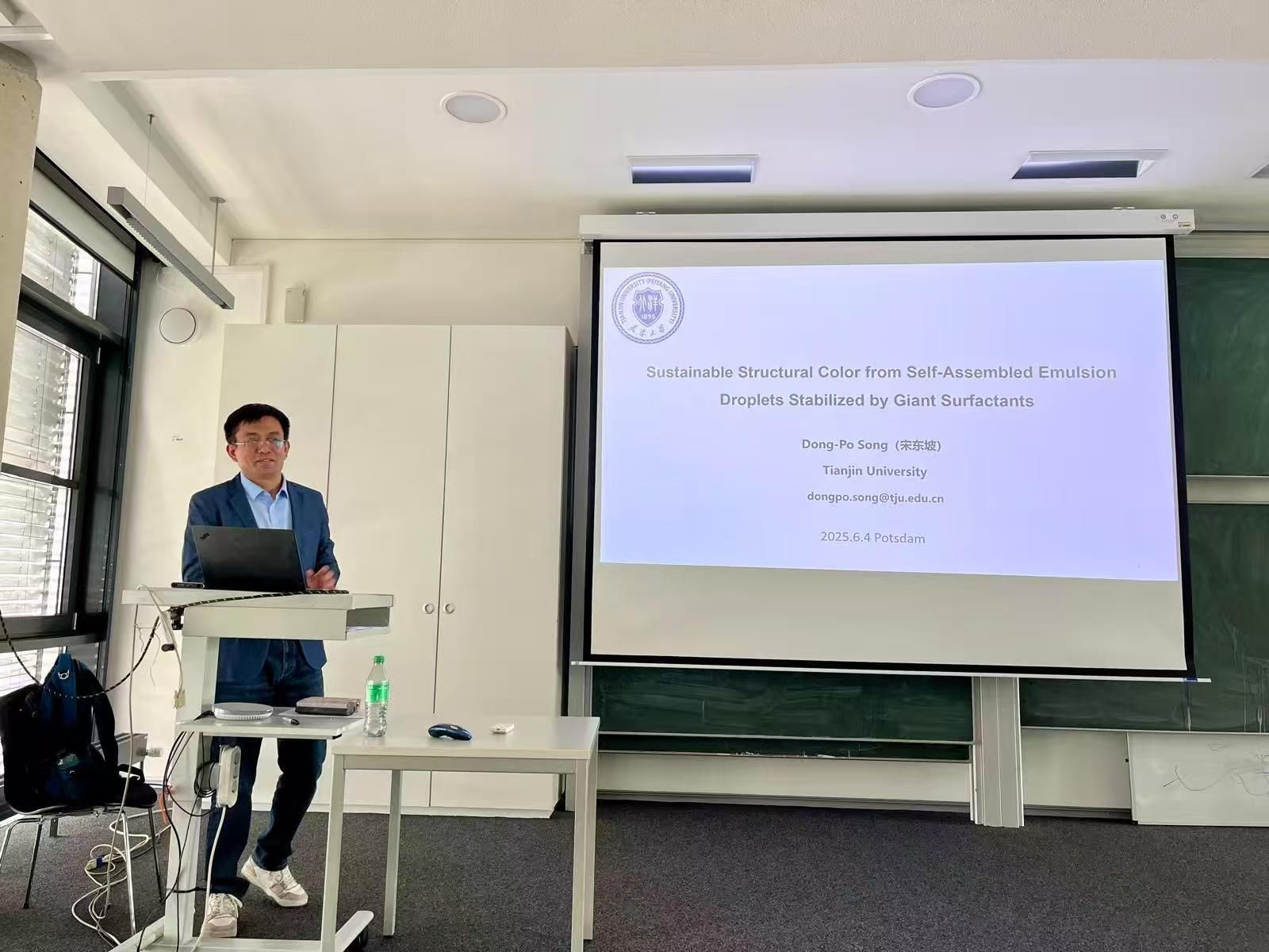 3003新葡官方网站举办材料类本科实验教学研讨会